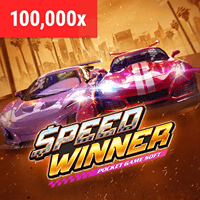 winner